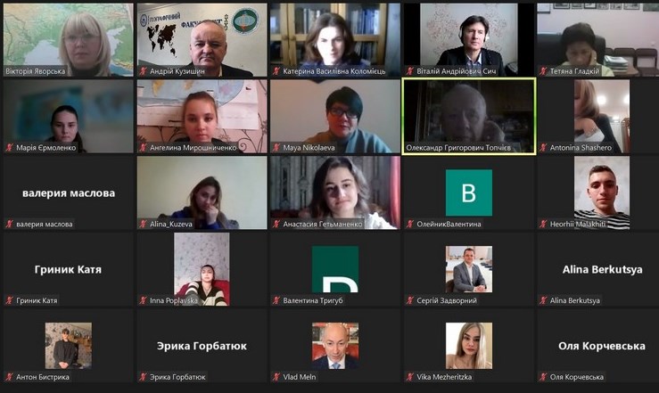  Всеукраїньска аудиторія проєкту